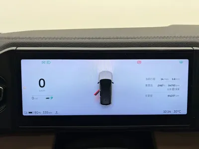 Nio ES8