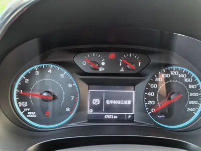 Chevrolet Malibu XL