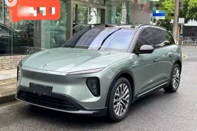 Nio ES6
