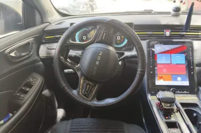 Roewe RX5