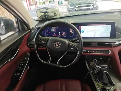 Changan CS75 Plus