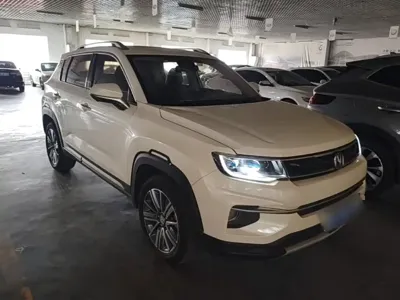 Changan CS35PLUS