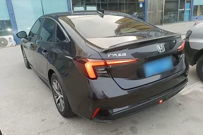 Honda Integra