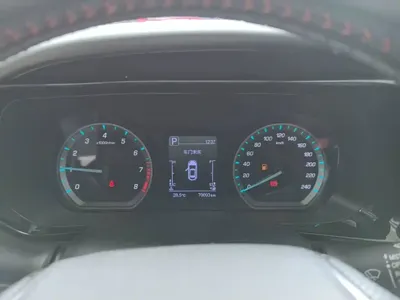 Oshan Oushang X5