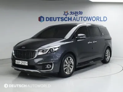 Kia Canival