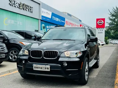 BMW X5 (Import)