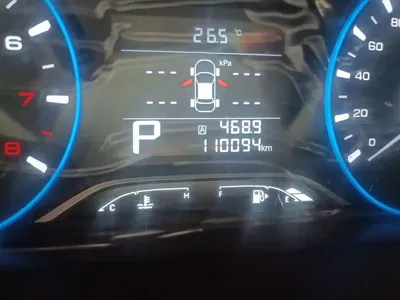 GAC Motor Trumpchi GS4