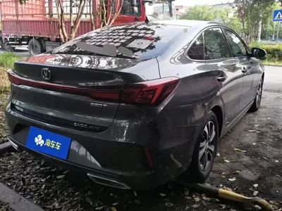 Changan Eado