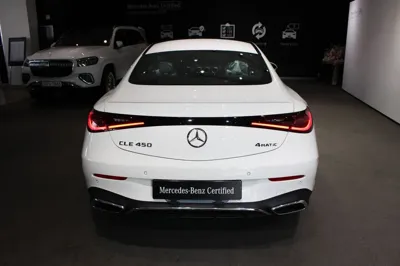 Mercedes-Benz CLE-Class