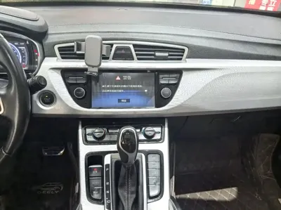 Geely Boyue