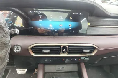 Jetour X90 Plus