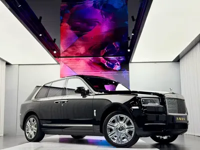 Rolls-Royce Cullinan