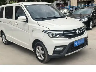 Kaicheng Ono S