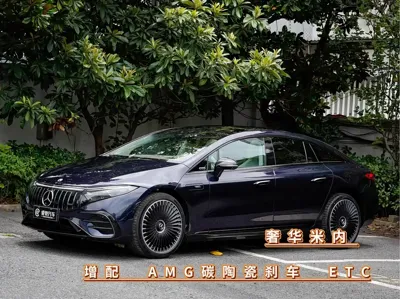 Mercedes-Benz EQS AMG