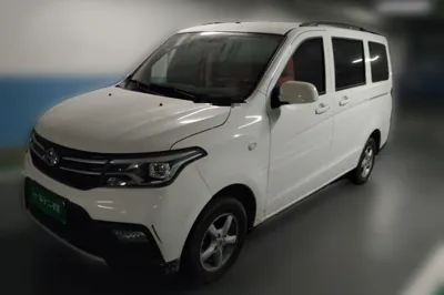 CHANGAN KAICHENG Ounuo S