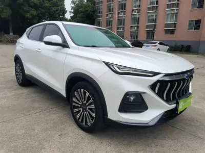 Oshan Oushang X5