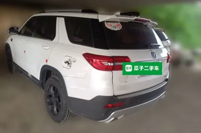 Changan CS95