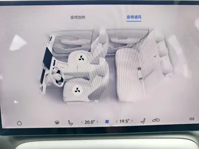 尚界 尚界H5