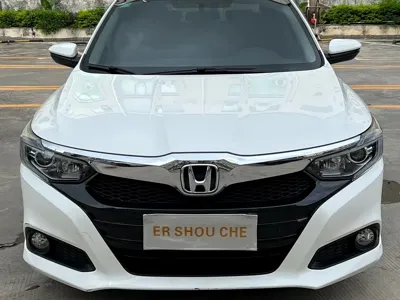 Honda Crider