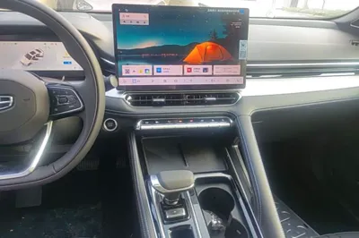 Geely Auto Preface