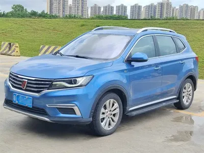 Roewe RX5