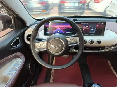 Wuling Bingo