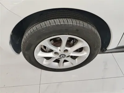 Smart Smart Forfour