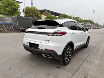 Geely Emgrand S