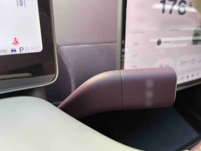Nio Firefly