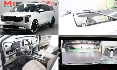 Kia Canival