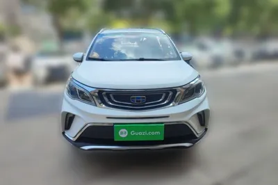Geely Auto Vision X3