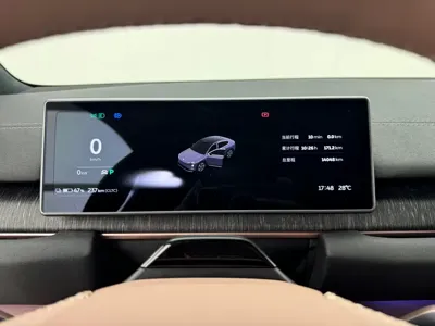 Nio EC6