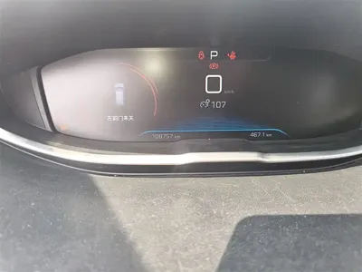 Peugeot 4008