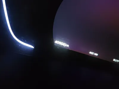 Geely Auto Coolray