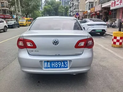 Volkswagen Bora