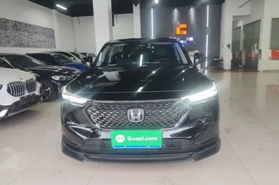Honda XR-V