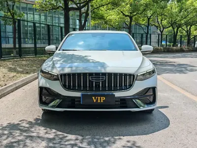 Geely Xingrui