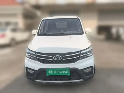 Kaicheng Ono S