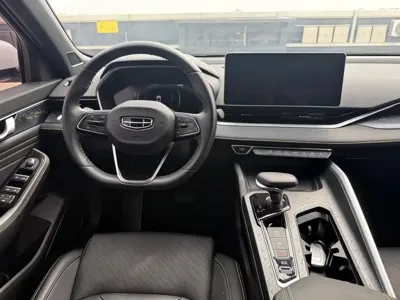 Geely Xingrui