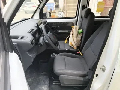Wuling Zhiguang EV