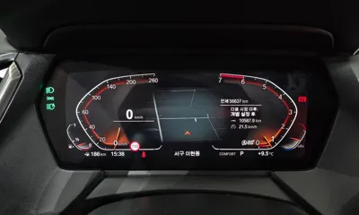 BMW 2-Series