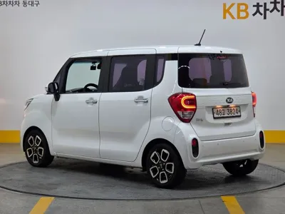 Kia Ray