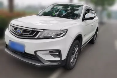 Geely Auto Emgrand X7 Sport
