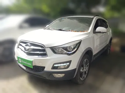 Haima S5