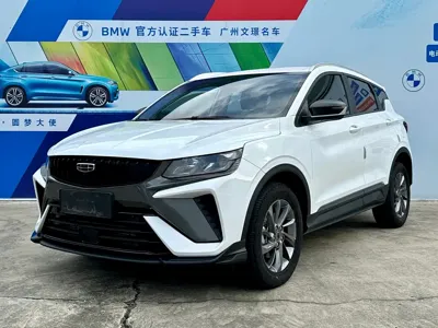 Geely Binyue