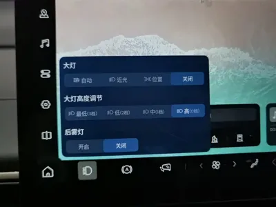 Baojun Yunduo
