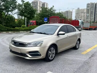 Geely Emgrand