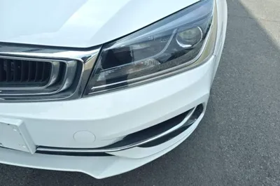 Geely Auto Emgrand