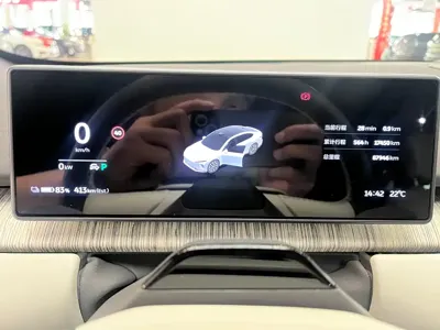Nio ET7