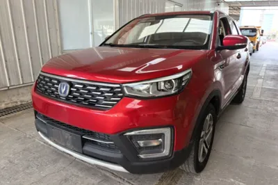 Changan CS55